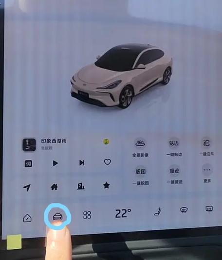 苹果手机怎么在车上放视频