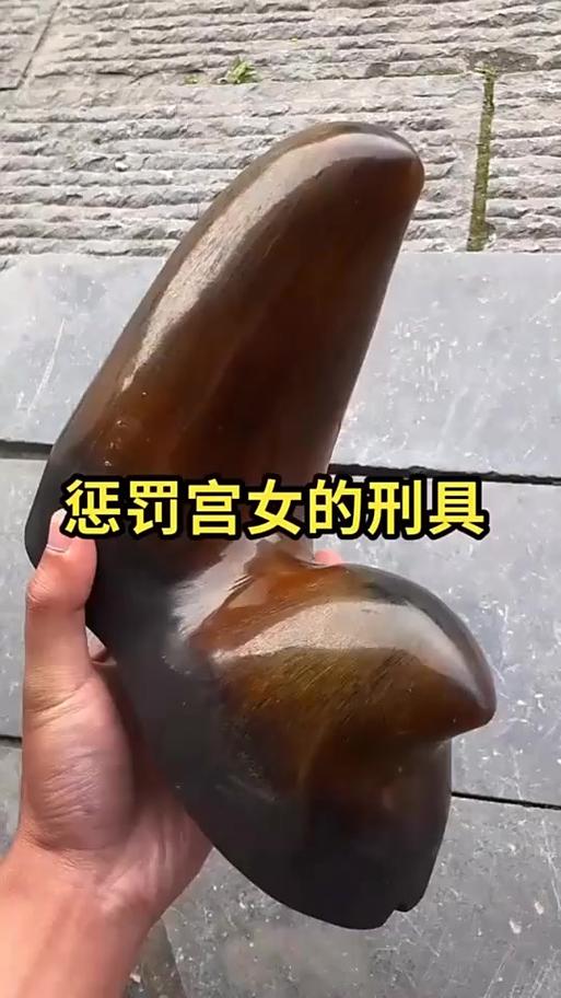 刑罚的种类