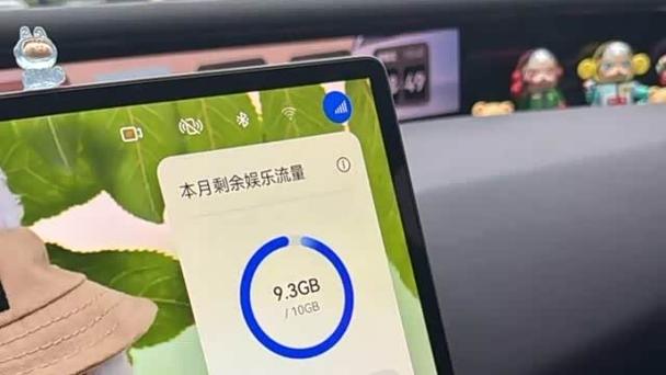 开流量听歌耗流量大么