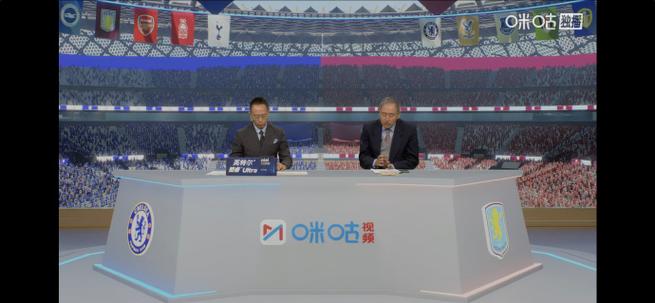 咪咕直播免费观看入口