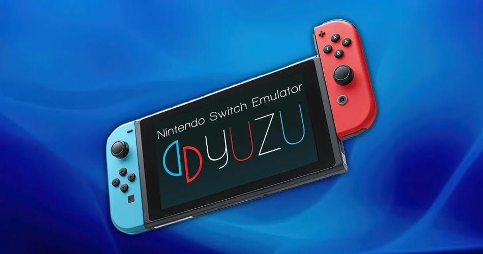 Switch破解和yuzu联机