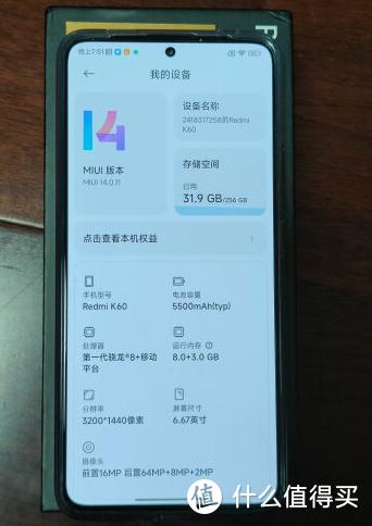 k60参数