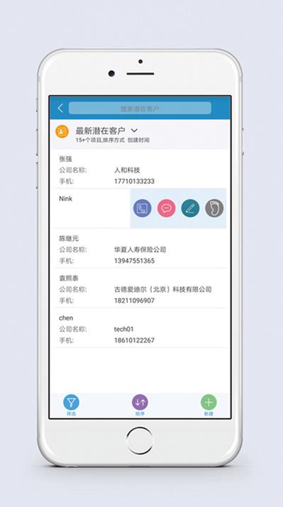 cloudcc下载官网最新版