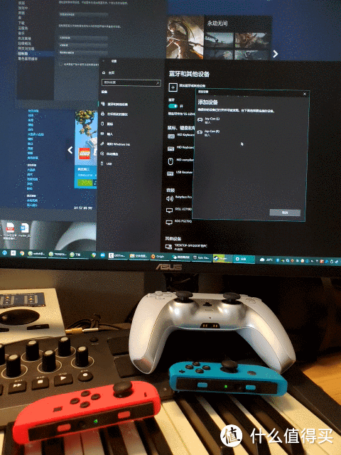 x360ce模拟器