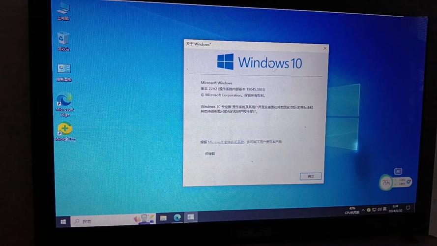 window10装老款打印机