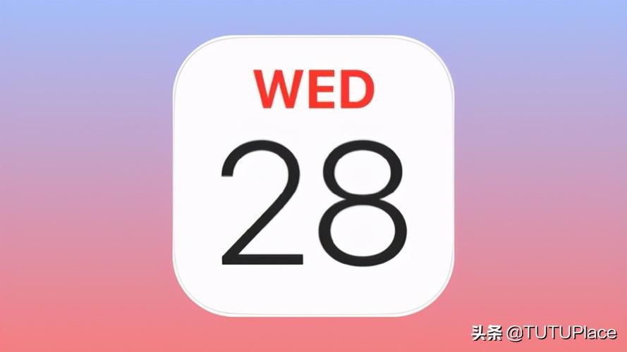 iphone日历生日提醒