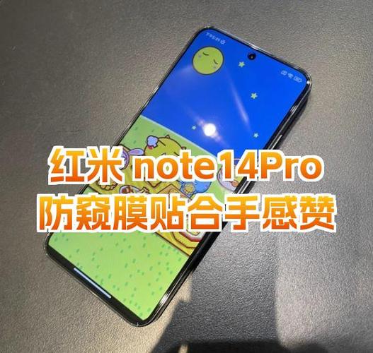 红米Note9pro内存扩展有用吗