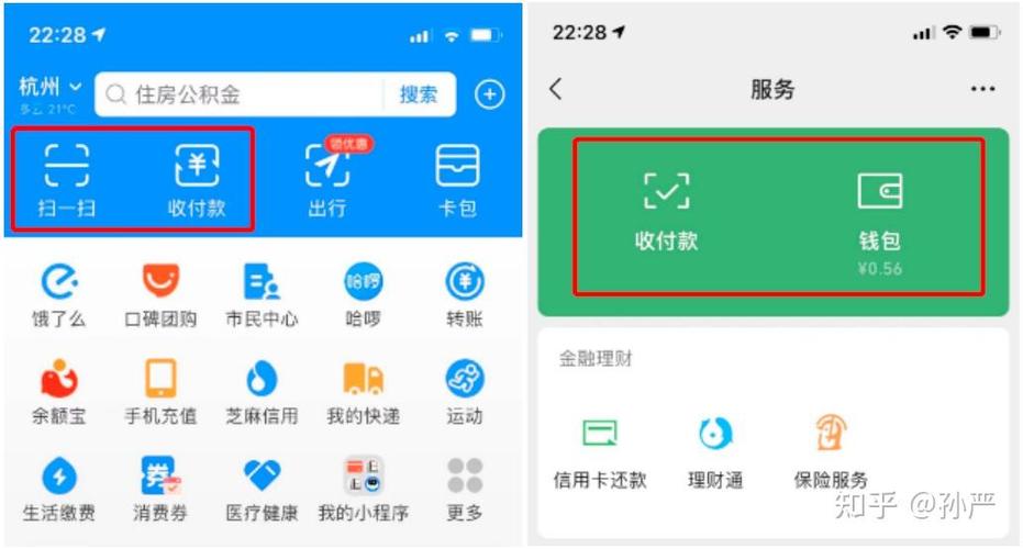建行钱包不关闭的后果