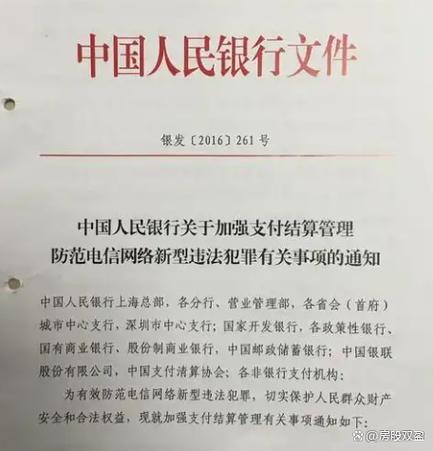 银行卡转错账号了还能要回来吗?