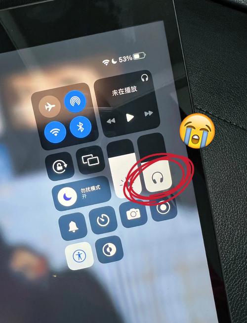 苹果平板变成了耳机模式怎么变回来
