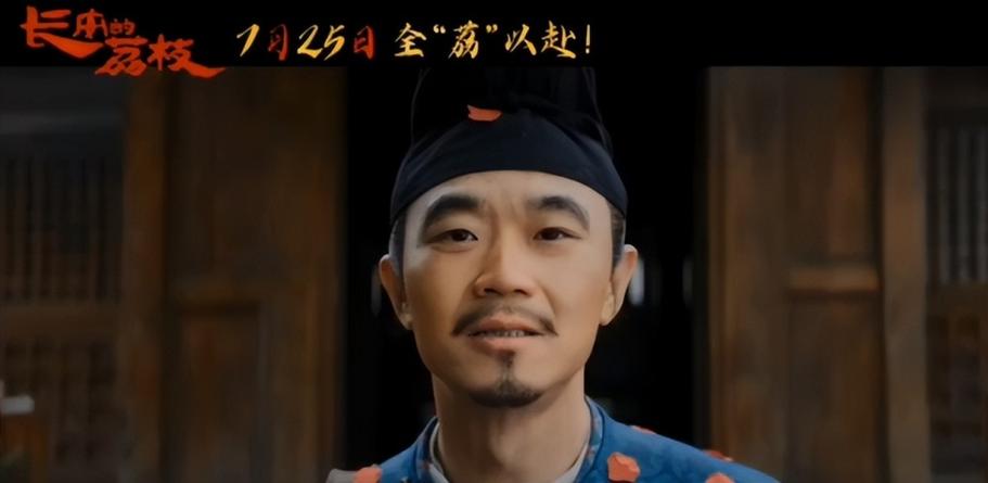 大鹏演过的所有作品