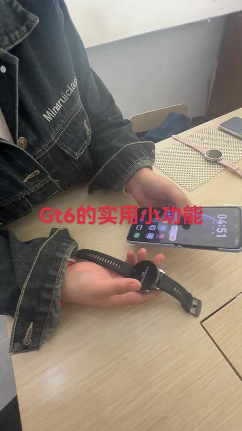 华为手表gt6怎么打电话截图3
