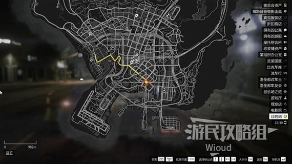 gta5跳过修车任务