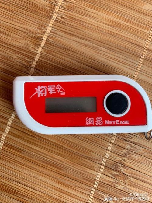 将军令最新消息截图3