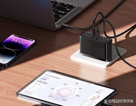 r9000p有必要买PD充电器吗