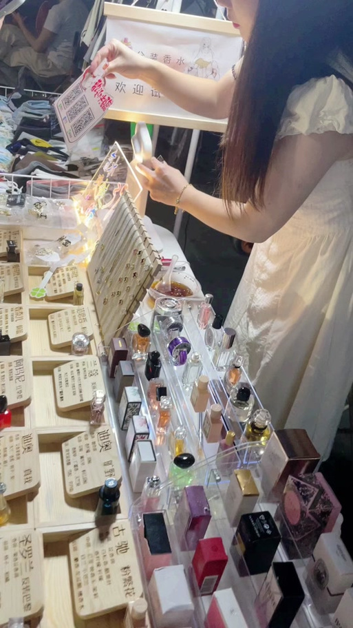 香水摆摊最忌三种东西
