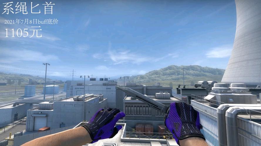 csgo特殊检视动作的刀图标