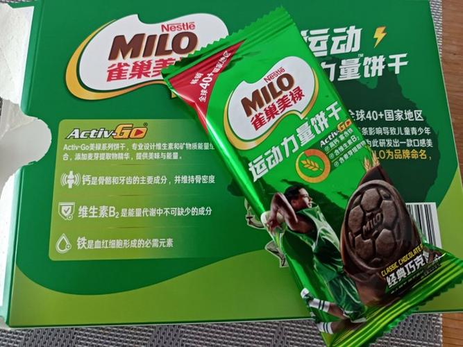 好夹心儿简介