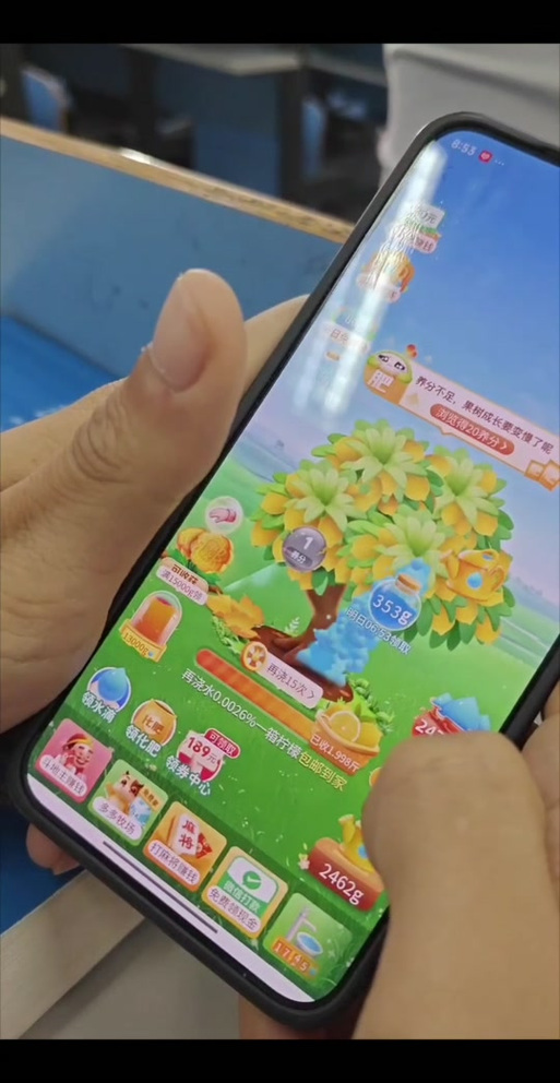 多多果园怎么分享不了