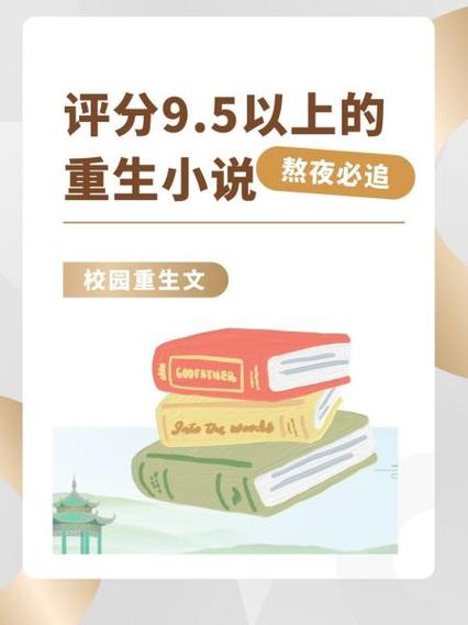 三三小说网jxtyun