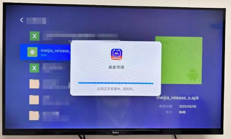 小米盒子连接电视不显示