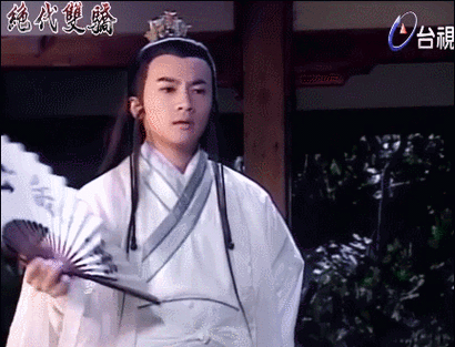 花无缺什么意思