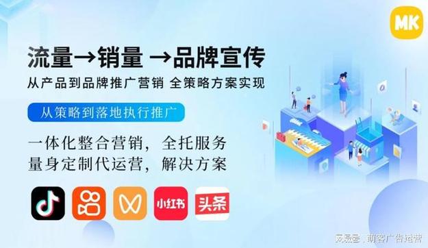 萌客赚官网版截图2