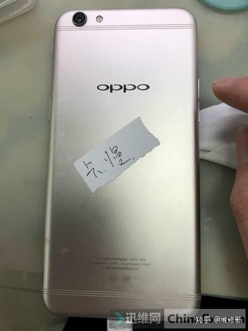 oppor9s老是卡慢是什么原因