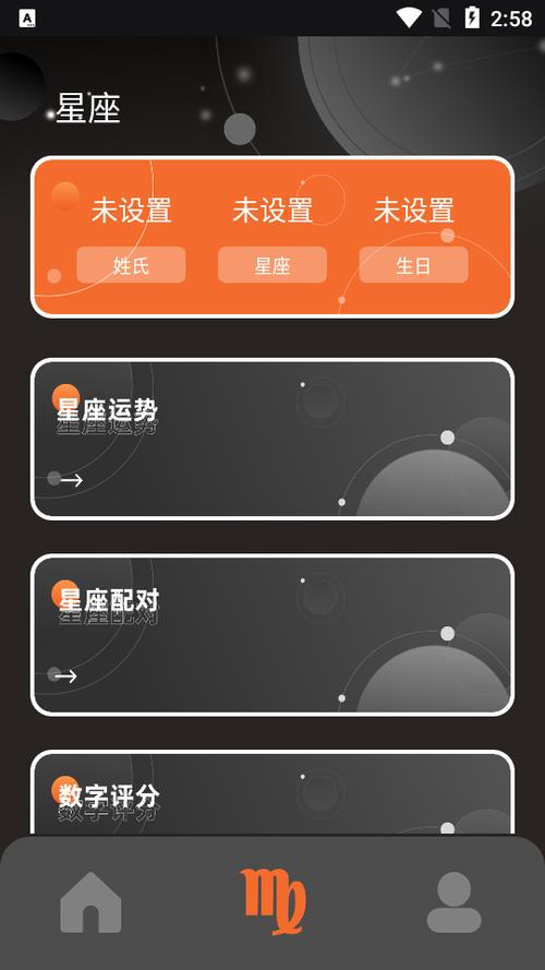灵机文化app下载
