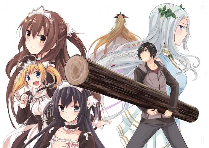 神眼の勇者漫画截图2