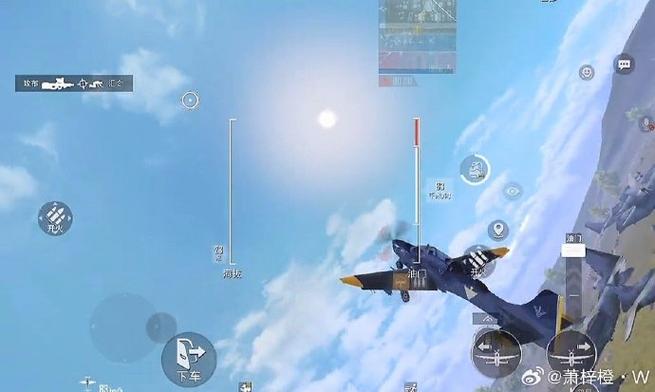 和平精英开伞键能调动吗