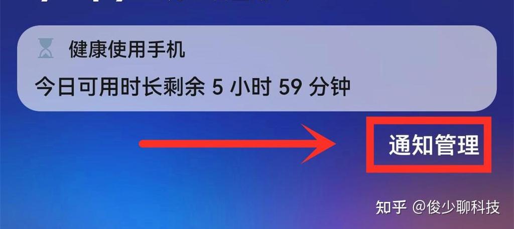 为什么知乎滑动总是卡顿
