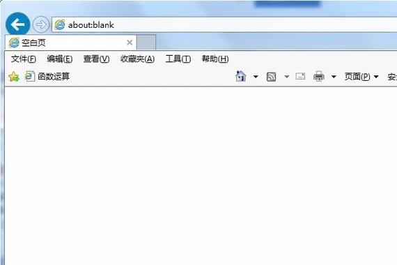 手机浏览器打开空白页