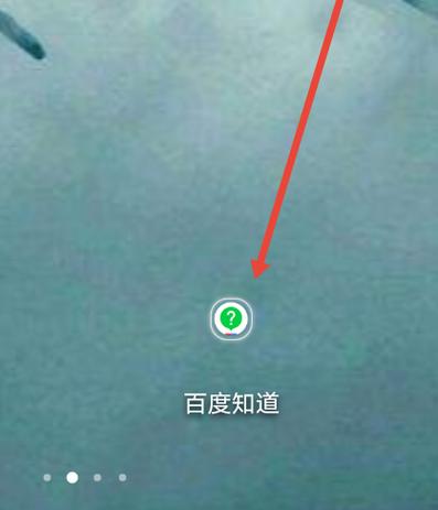 手机百度不能下载文件的原因