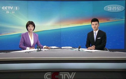 如何下载中央1到15频道