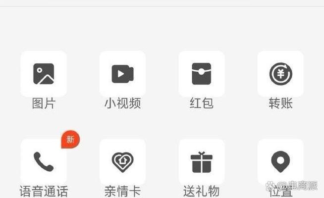 支付宝的官方电话号码