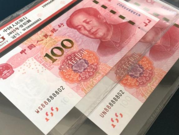 2019一百块钱图片