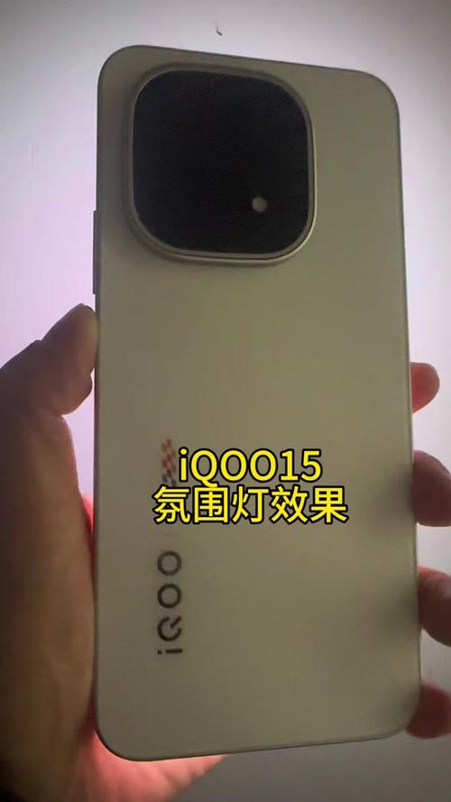 iqoo背面灯怎么让它一直闪