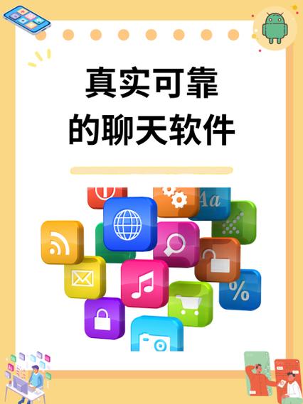 陌陌号被盗了怎么追回