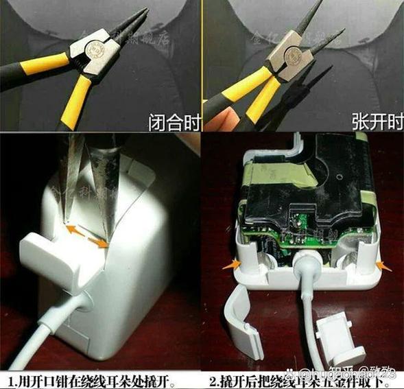 苹果电脑充电器突然充不上电图标