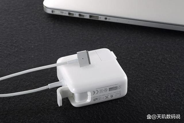 苹果电脑充电器突然充不上电截图2