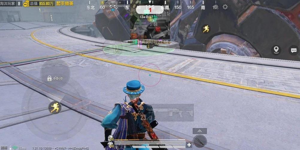 和平精英黑科技透视防封版截图2