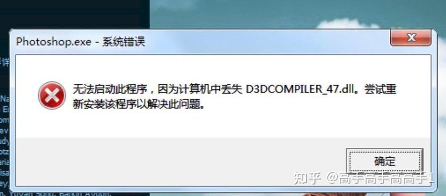 不能打开写入的文件啥意思