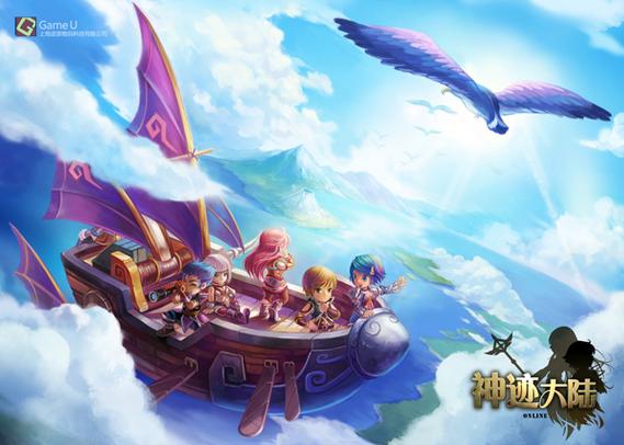 RPG游戏网页版
