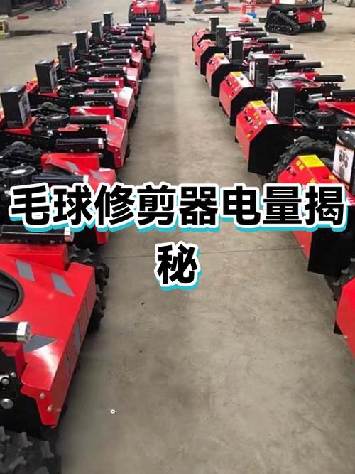 毛球修剪器一直充电会怎么样