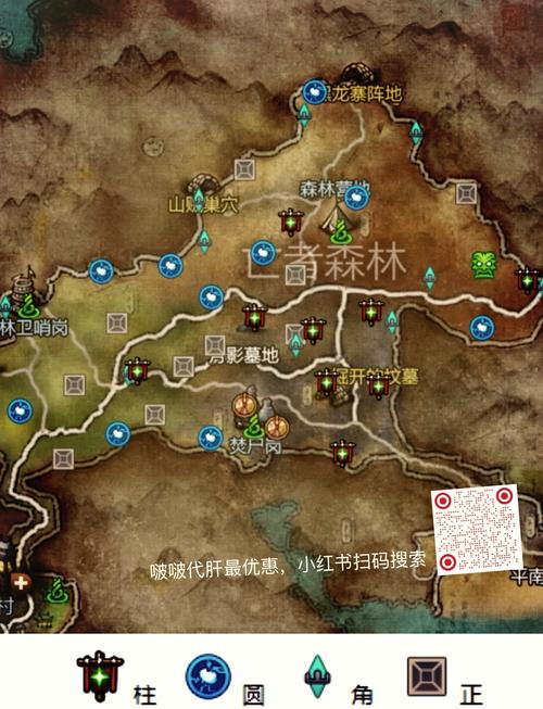 魔兽世界基址怎么找