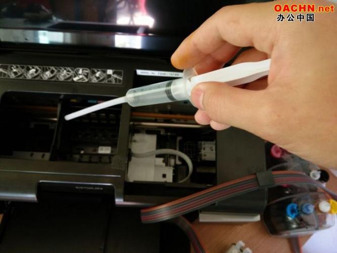 打印机连供管子断了