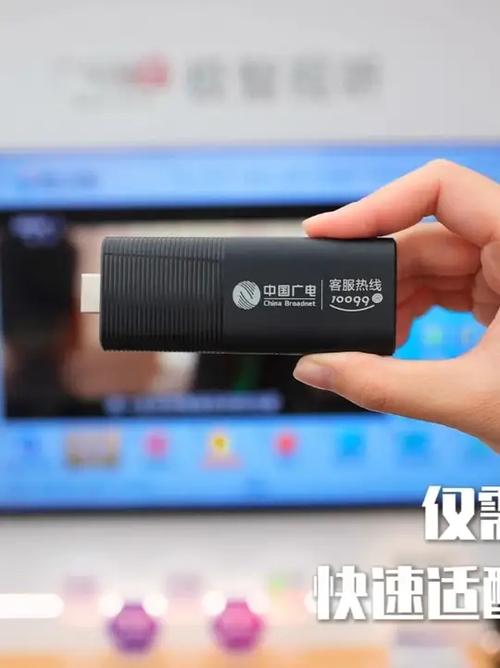 电视机顶盒电话客服电话