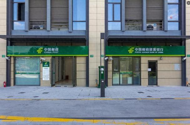 邮政不支持改地址吗