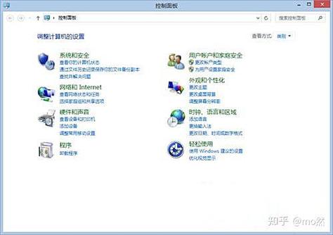 电脑开机时一直显示正在撤销更改的解决方法